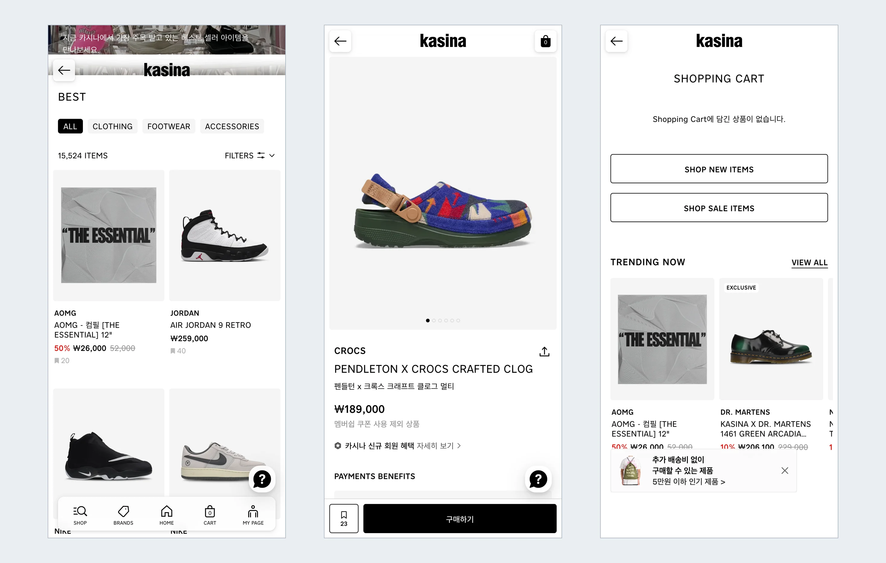 Kasina app (WebView) — list, detail, cart