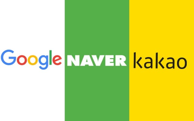 React 네이버,카카오,구글 소셜로그인 OAuth